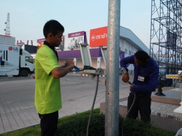 ศูนย์การค้า โฮมวัน มุกดาหาร